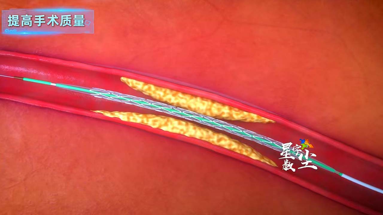 专业三维软件制作动画.jpg