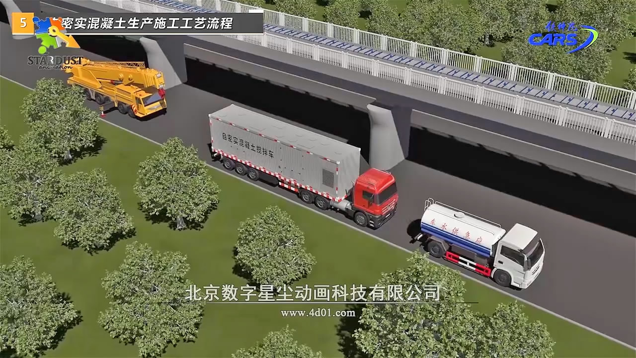 桥梁