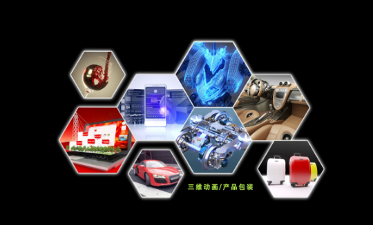 新型小产品