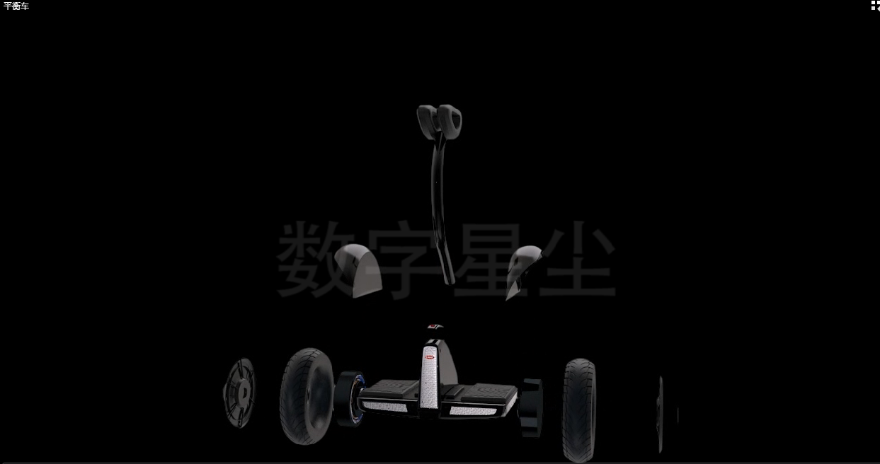 代步车