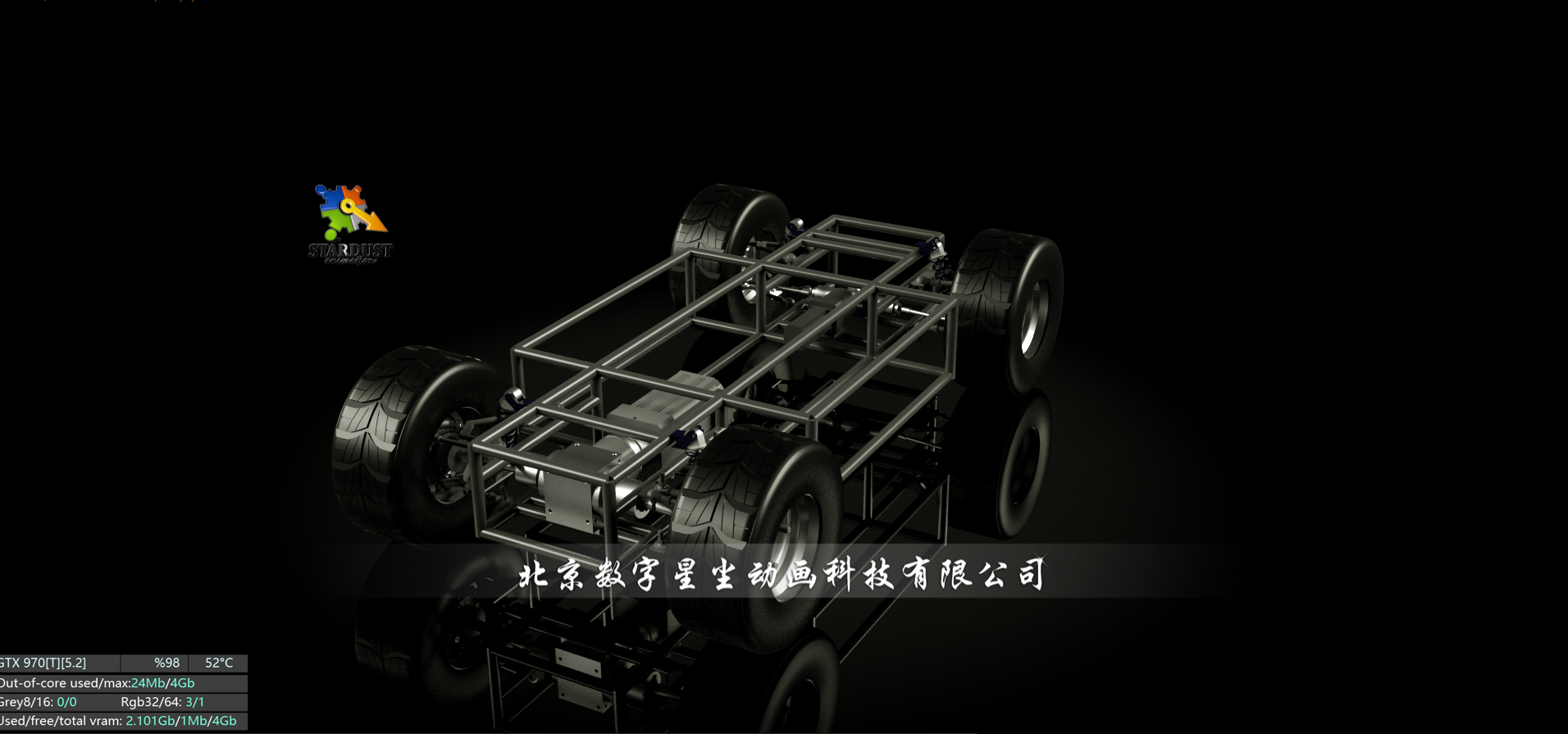 智能产品