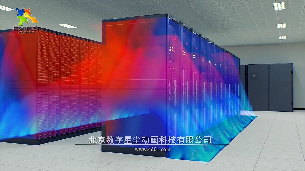 机房