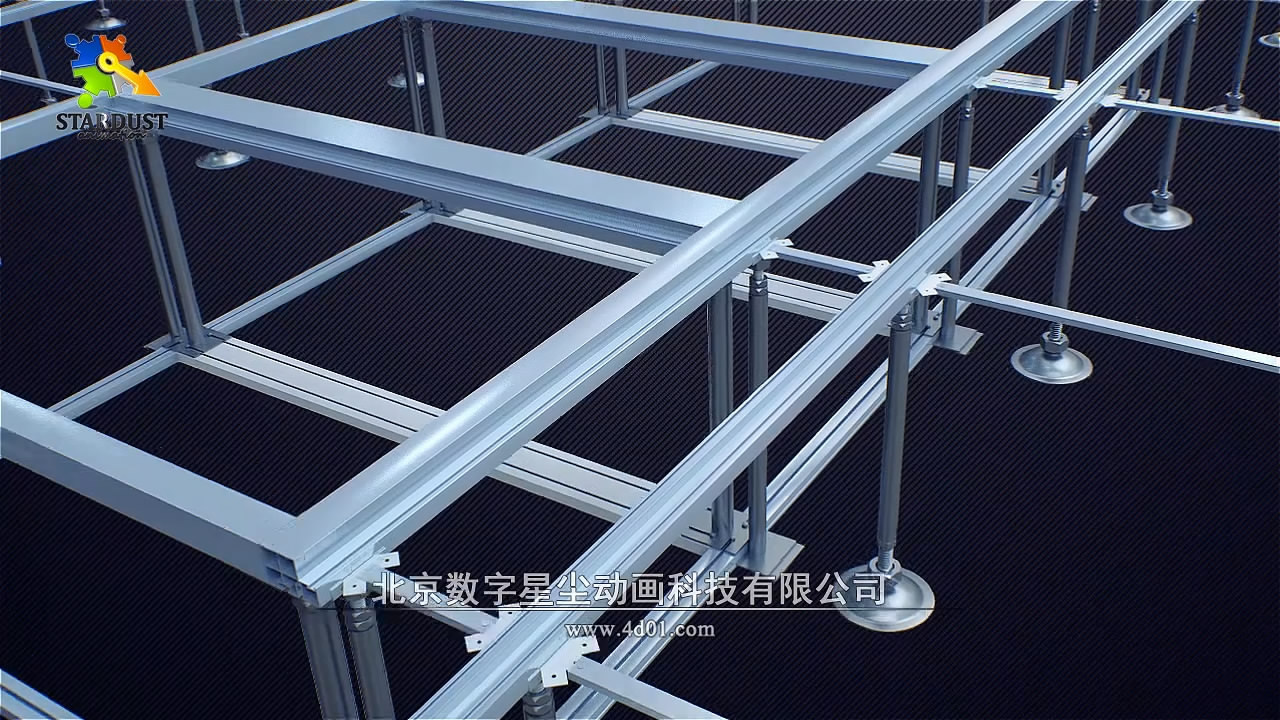 轨道