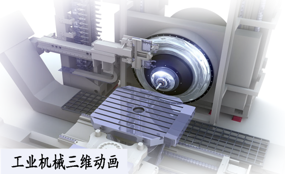 C4D设计图